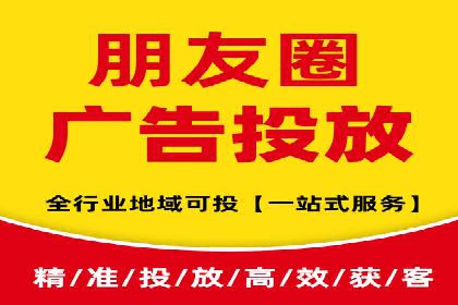 百度短视频广告推广的创意与效果
