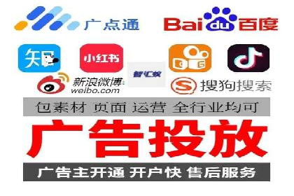 揭秘今日头条信息流广告：一则成功案例的背后