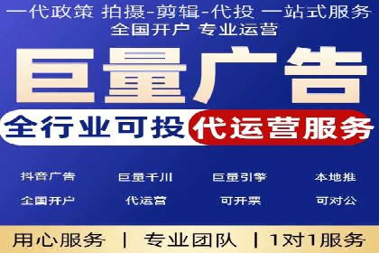 SEM推广代运营的五大经典案例分享
