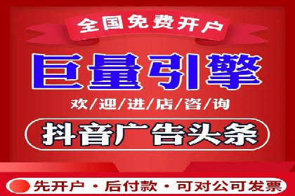 案例解析：百度推广优化，助力企业增长